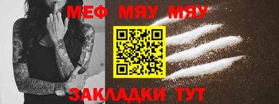 дистиллят марихуана Рязань