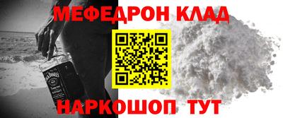кокаин колумбия Рыбинск