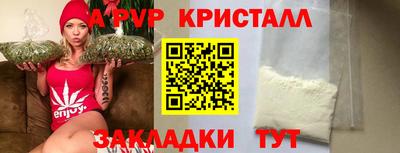 кокаин колумбия Рыбинск