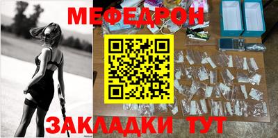 кокаин колумбия Рыбинск