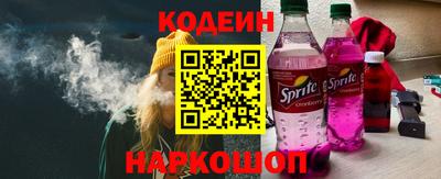 mdma Рузаевка