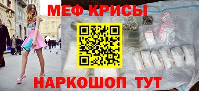 дистиллят марихуана Рязань