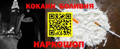 сатива Пугачёв