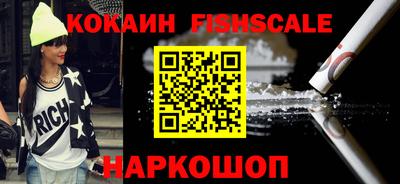 дистиллят марихуана Рязань