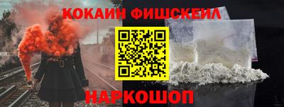 дистиллят марихуана Рязань