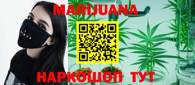 mdma Рузаевка