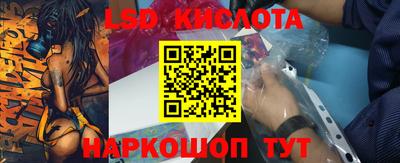 кокаин колумбия Рыбинск