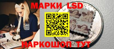 дистиллят марихуана Рязань
