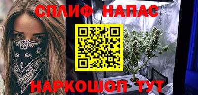 mdma Рузаевка