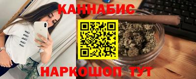 кристаллы Пыть-Ях