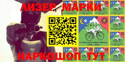 кокаин колумбия Рыбинск