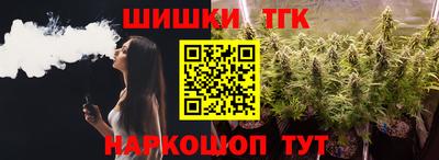 mdma Рузаевка