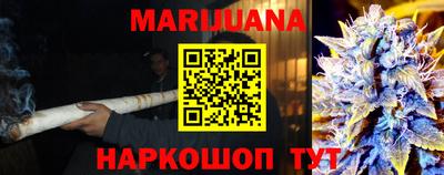 сатива Пугачёв