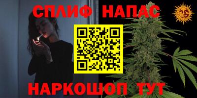 дистиллят марихуана Рязань