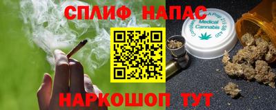 mdma Рузаевка