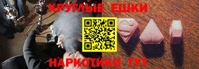 сатива Пугачёв