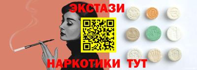 кокаин колумбия Рыбинск