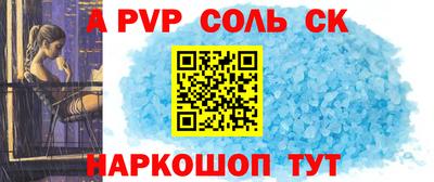 кокаин колумбия Рыбинск