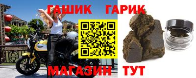 mdma Рузаевка