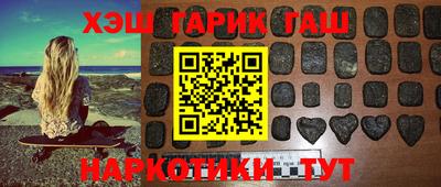 кристаллы Пыть-Ях
