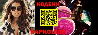 дистиллят марихуана Рязань