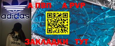 кокаин колумбия Рыбинск