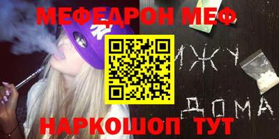 кокаин колумбия Рыбинск