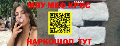 дистиллят марихуана Рязань