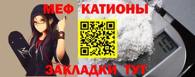 дистиллят марихуана Рязань