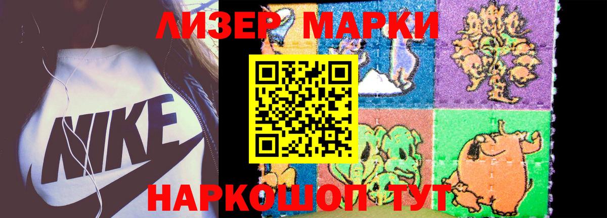Лсд 25 экстази ecstasy  LSD-25 экстази ecstasy  Пенза  Вход с VPN 